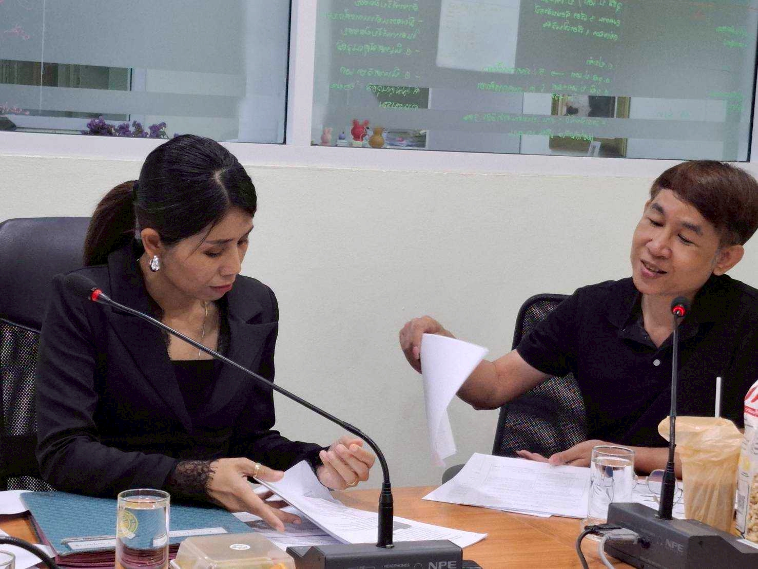 การประชุมเชิงปฏิบัติการวิพากษ์การจัดทำรายงานการประเมินตนเอง ประจำปีการศึกษา 2568