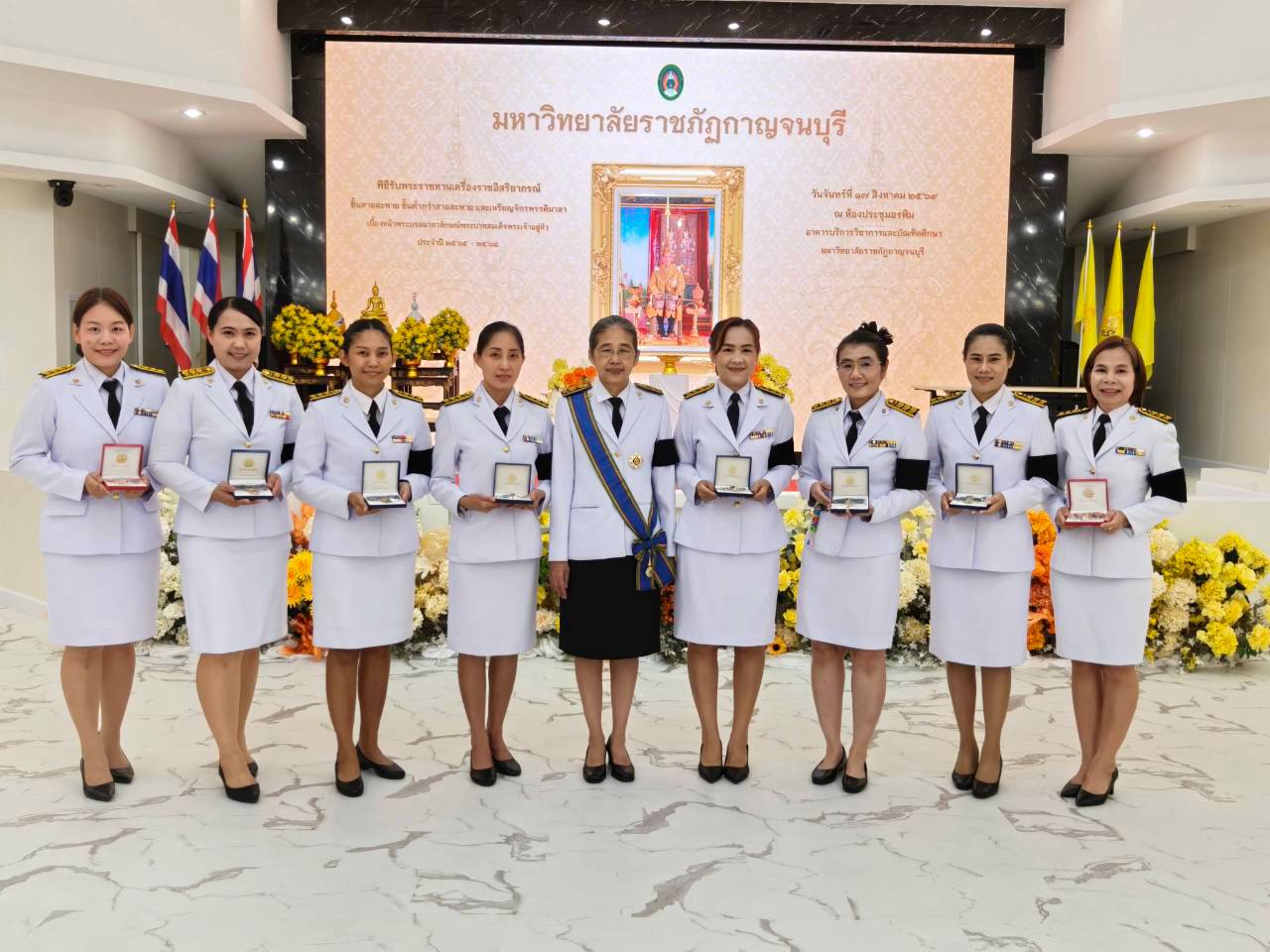 (17 ส.ค. 69) พิธีรับพระราชทานเครื่องราชอิสริยาภรณ์เบื้องหน้าพระบรมฉายาลักษณ์พระบาทสมเด็จพระเจ้าอยู่หัว สังกัดมหาวิทยาลัยราชภัฏกาญจนบุรี